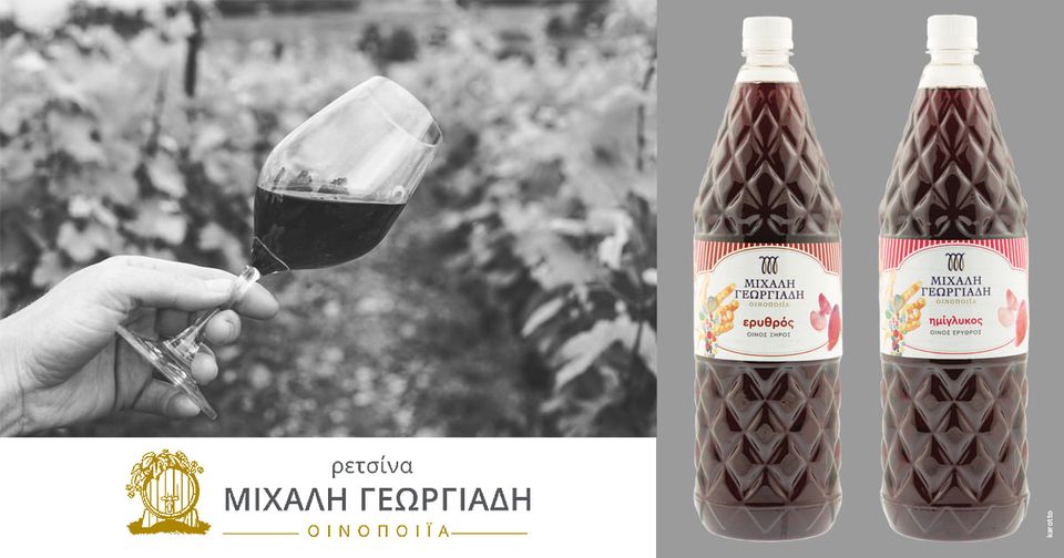 Michalis Georgiadis červené suché víno 1,5l 2